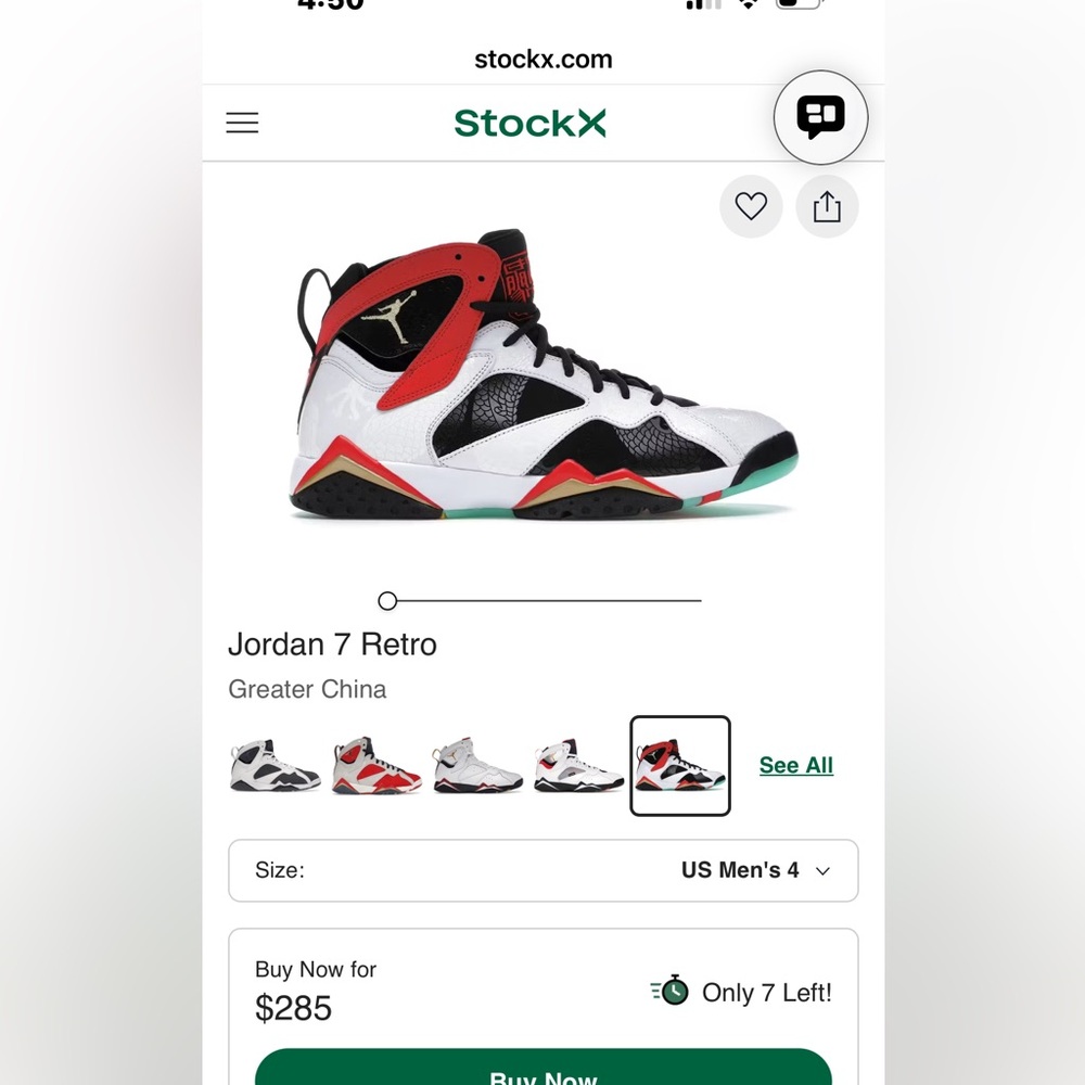 AIR JORDAN 7 RETRO Greater China 🔥 Boys/Mens Sz.4/Women’s Size 5.5! BRAND NEW!
